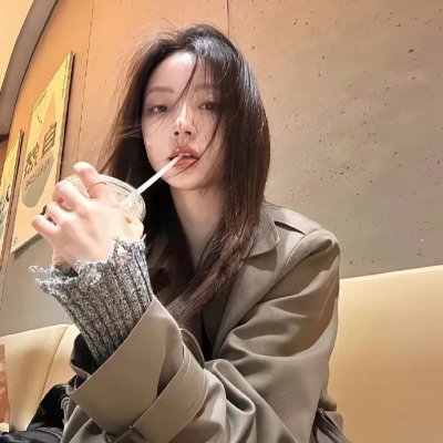 噤界