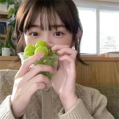 爱琳